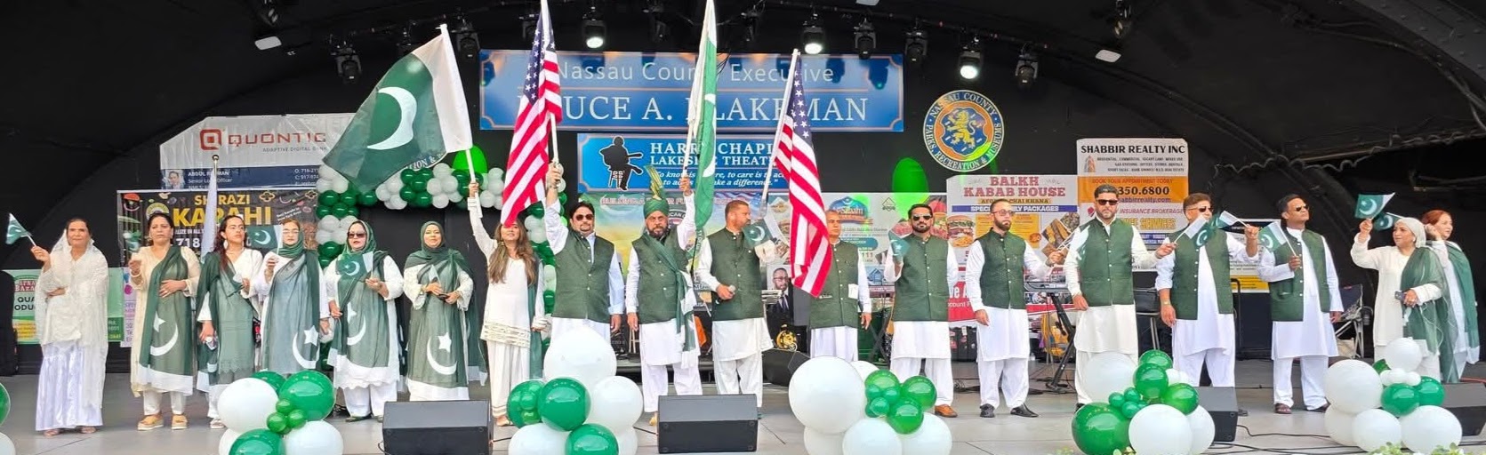 Pakistan Independence Day Mela 2025